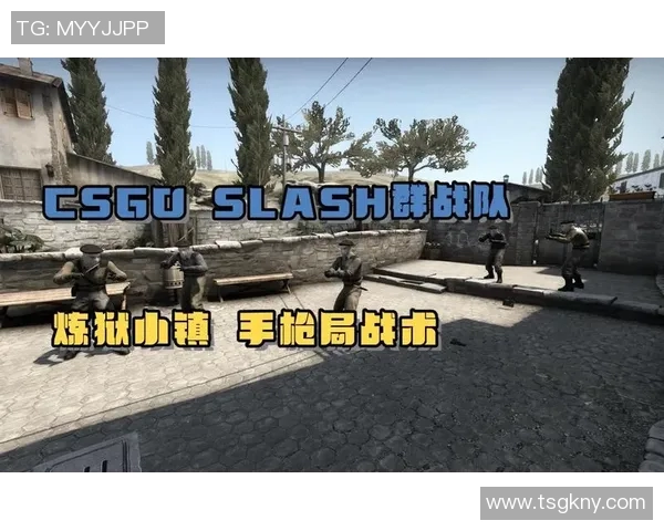 CSGO战队RNG在比赛中的战术灵活性与应变能力深入分析