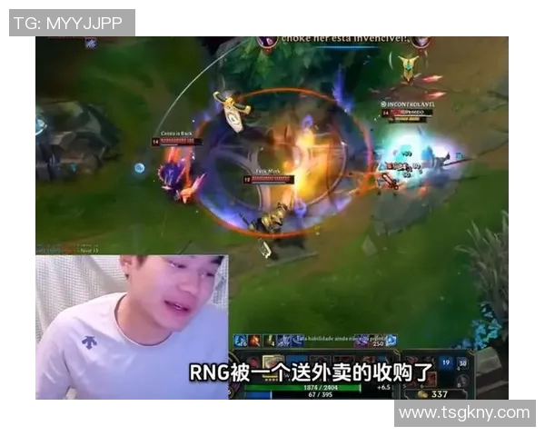 DOTA2速度排行榜最新出炉RNG战队荣登第七名引发热议